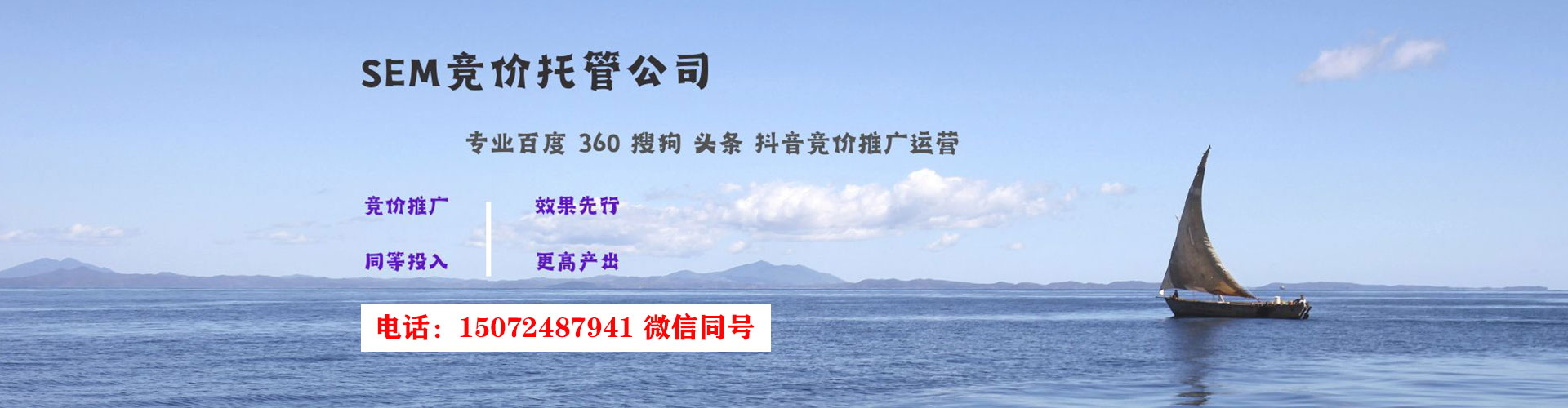 杨浦竞价端口开户
