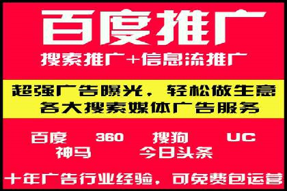 快手信息流如何精准定位目标用户