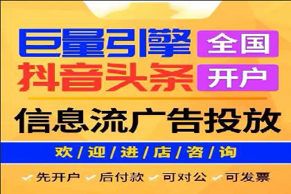 小红书信息流广告如何玩转内容营销？看这些成功企业案例